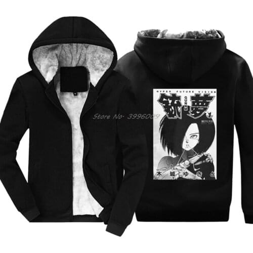 Gunnm Alita Hoodiess Angel Comic Movie Anime Japan Mens Casual Winter Keep Warm Thicken Sweatshirts Streetwear