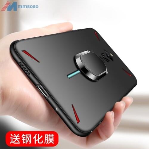 Mmsoso Nubia Phone Cases