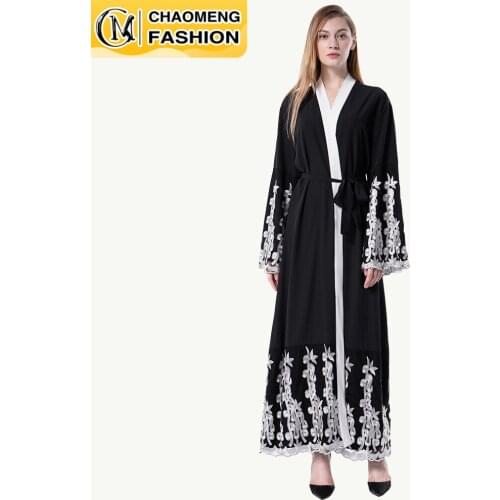 Ramadan Eid Fashion Embroidery Kaftan Dubai Abaya Kimono Turkey Hijab Muslim Dress Malaysia Islamic Clothing For Women Caftan