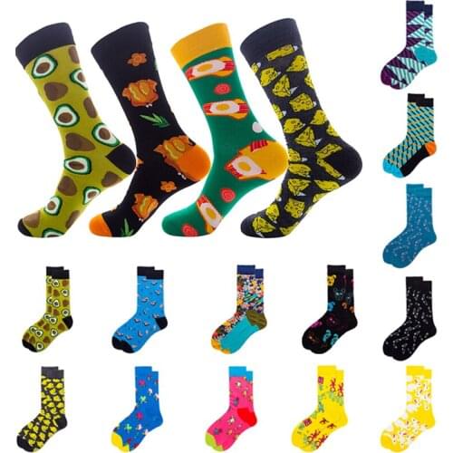 Colorful Oil Painting Woman Men Socks Harajuku Retro Happy Funny Everyday Cotton Sock Wedding Christmas Gift Crew Sock Wholesale