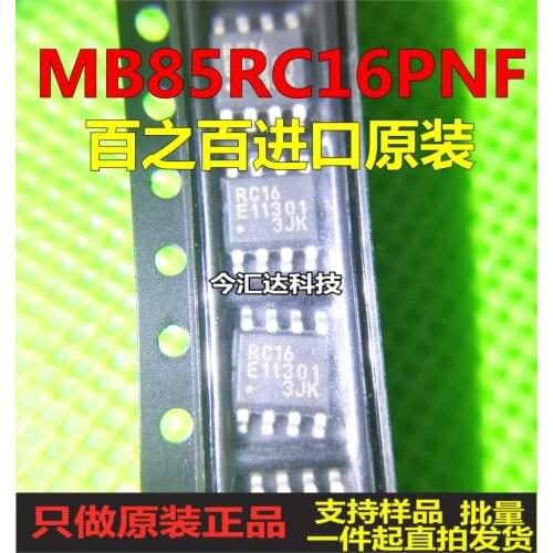 New&original 100% In Stock MB85RC16PNF-G-JNERE SOP8 RC16 5pcs/lot