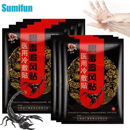 72pcs Scorpion Venom Pain Relief Patch Muscle Sprain Arthritis Joint Medical Plaster Back Knee Lumbar Orthopedic Sticker Massage
