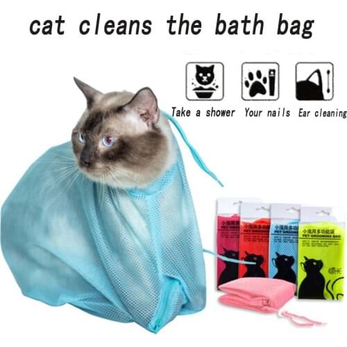 Cat Grooming portable Bag Cleaning Bathing Restraint Shower Cat Pet Washing Product Special Multifunctional Suit