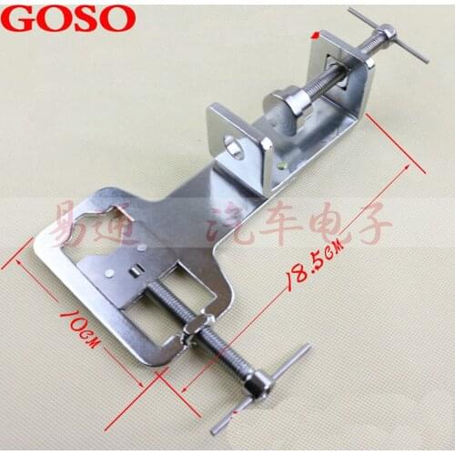 GOSO Locksmith Tools Adjustable Split Clip Adjustable Softcover Type Key Practice Lock Vise Clamp