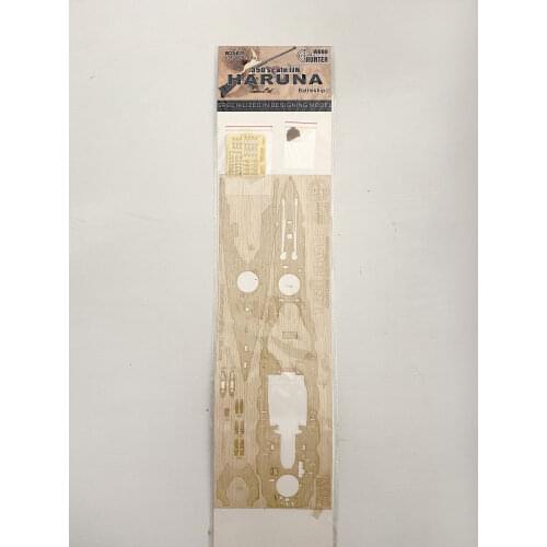 Hunter W35017 1/350 IJN Battleship HARUNA Wooden Deck For FUJIMI 600017