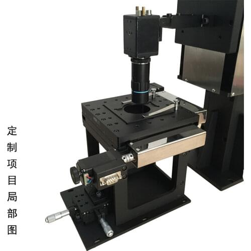 PH-303H XYZ Axis 13mm Travel Trimming Station Manual Linear Stage Manual Multidimensional Stage