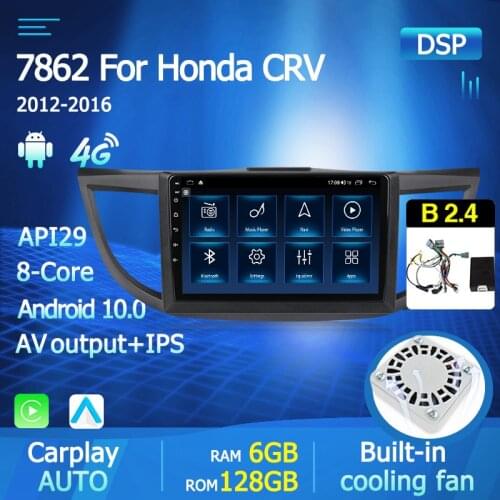 Yelloberry Android API 29 car Audio GPS navigation player For Honda Crv 2012 2013 2014 2015 car radio with IPS screen DSP 4G LTE