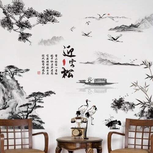 Chinese Style Ink Painting Landscape Wall Stickers Pine Tree Boat Home Decor Art PVC Vinyl Wallpaper Bamboo Mountain Wall Decals