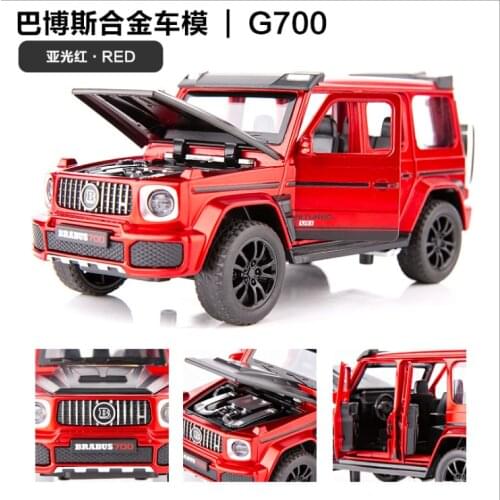 2020 new 1:32 Simulation babos g700 alloy car model childrens acousto-optic return force toy car red car