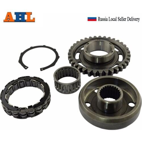 AHL Motorcycle Starter Clutch Gear Assy Kit For Honda TRX450R 2006-2009 TRX 450 R TRX450ER 2006-2014 CRF450X 2005-2009 2012-2017