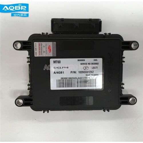 Auto Parts 1026200GG012 application for JAC J3 Cars computers unit ECU ECM engine computer board