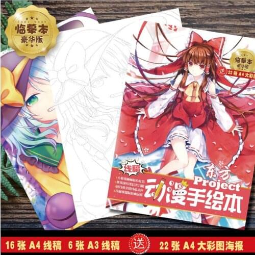 Развивающие игрушки MOLLYGAN China At AliExpress