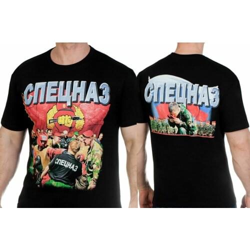 Russian Original Men T-Shirt Special Forces Futbolka "Specnaz"
