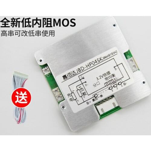 3S4 Series Lithium Battery Protection Board Split Port 80A Inverter Ship Machine 11.1V Ternary Iron Lithium 12.8V Balanced Charg