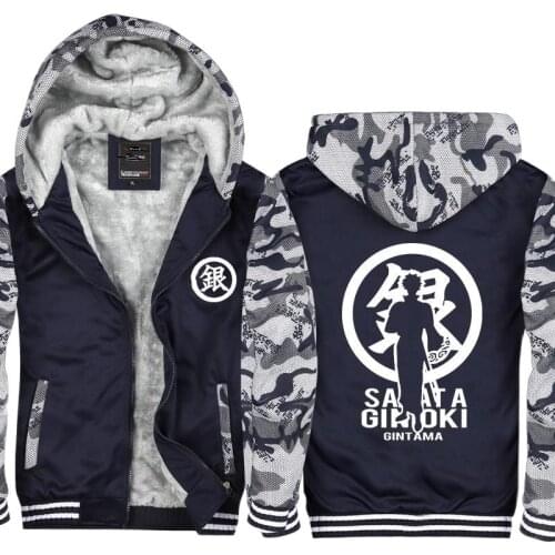 High-Q Unisex GINTAMA Sakata Gintoki Hooded Hoodie Cardigan Coat Jacket Top