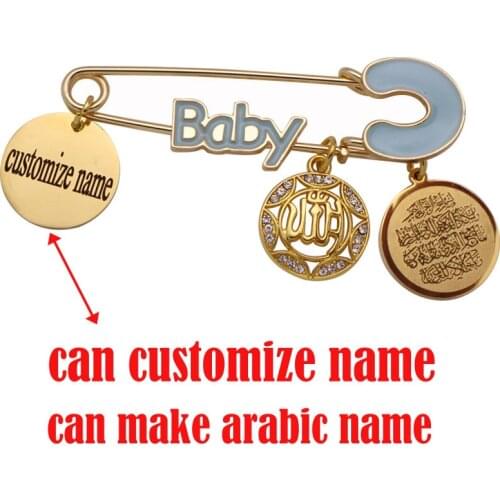 Customize name can make arabic name islam Allah Quran Vanyakad baby pin brooch