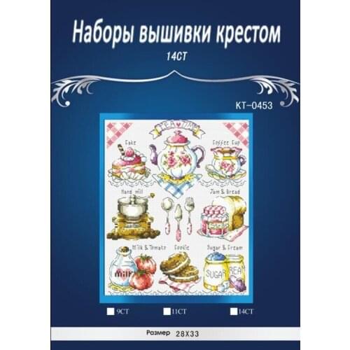 English Or russan packing Top Quality Lovely Hot Sell Counted Cross Stitch Kit Tea Time Afternoon Tea Teacup Bread Food