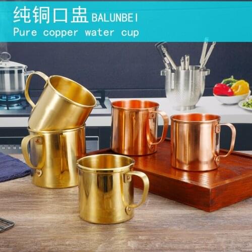 Pure copper mouth cup Washing cup Pure copper tea cup thickening Mouthwash cup Brushing cup Brass and copper mouth cup