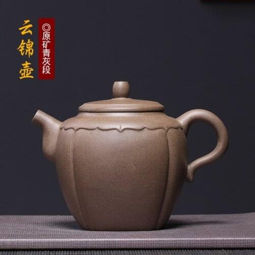 Purple clay teapots wholesale consignment undressed ore azure Duan Yunjin pot Shao Meihua all hand teapot tea factory