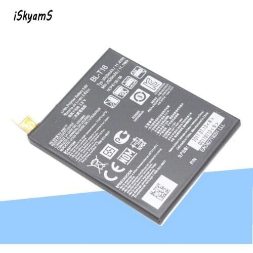 ISkyams 1x 2920mAh BL-T16 / BL T16 Replacement Battery For LG G flex 2 Vu 4 Vu4 H950 H955 H959 US995 LS996 H955A ect