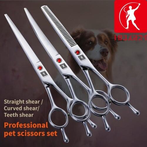 HELGEM Professional Dog Grooming Scissors 7.0/7.5/8.0 Inch Set Cutting Thinning Curved Shears For Pet Dog Cat