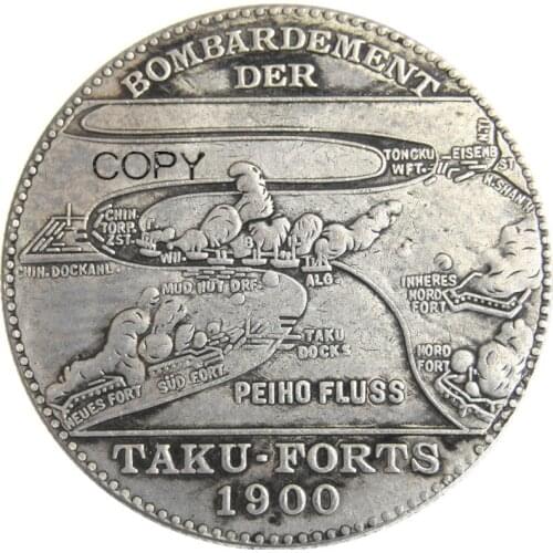 China 1900 Boxer Rebellion Silver Specimen Medal On The Bombardment Of The Taku Forts Silver Plated Copy Coin