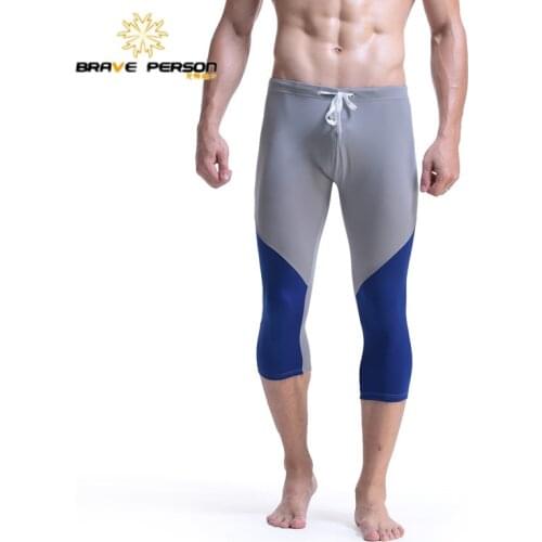 BRAVE PERSON Mens Tights Sports Fitness High Elasticity Biking Pants Slim Trainning & Exercise Pants Swimming Pants