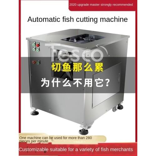 Fish slicer commercial electric oblique fish slicer new meat slicer meat slicer