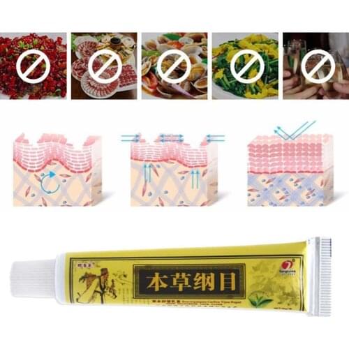 1 Pcs Eczema Psoriasis Antibacterial Ointment Treatment Care Cream Problems Herbal Skin Pruritus Medicine Natural Chinese A1G8