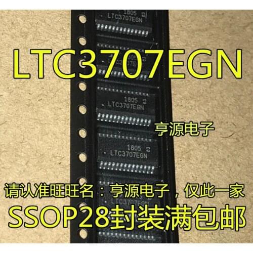 5pcs LTC3707 LTC3707EGN SSOP28 DCDC