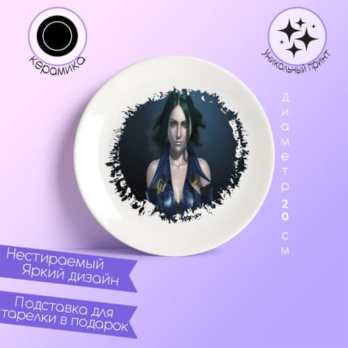 Наборы тарелок CoolPodarok China At AliExpress