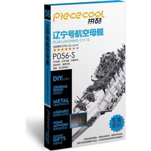 Piececool 3D Metal Puzzle Plan Liaoning CV-16 boat Model DIY Laser Cutting Assemble Jigsaw Toy Desktop decor GIFT For Adults