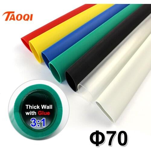 1.22meter/lot Heat Shrink Tube 70mm Adhesive Lined 3:1 ratio Dual Wall Tubing with Glue Waterproof Wrap Wire Cable kit