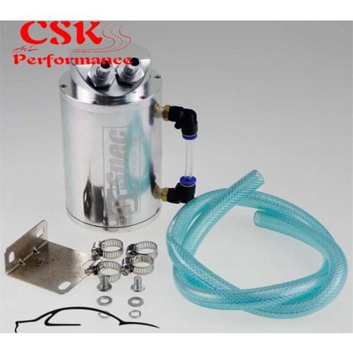 Universal Aluminum Reservior Oil Catch Can Tank Silver