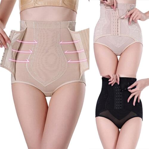 High Waist Trainer Control Panties Body Shaper Tummy Girdle Slimming Briefs