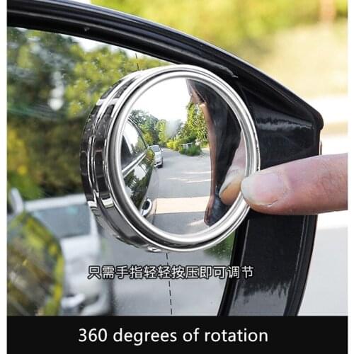 2pcs 360 Degree HD Blind Spot Mirror Car Side Blindspot Ultrathin Wide Angle Round car goods Rear View Mirror Car Accessories
