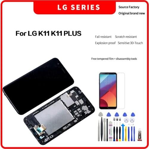 For LG K11 K11 PLUS LCD Display Touch Screen Digitizer Assembly For LG K11 K11 PLUS LCD Screen with Disassembly tools