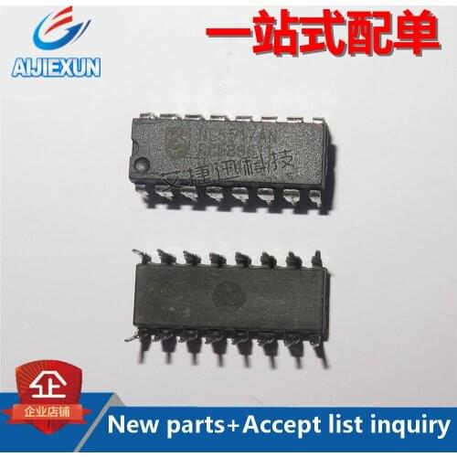 1PCS NE5517AN DIP Dual operational transconductance amplifier 100%New and original