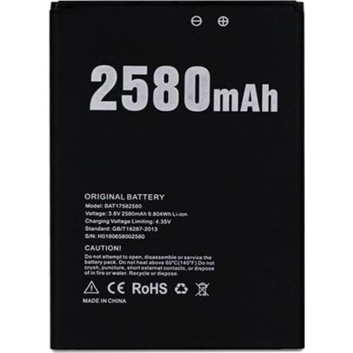 Dinto DOOGEE X20L Phone Batteries
