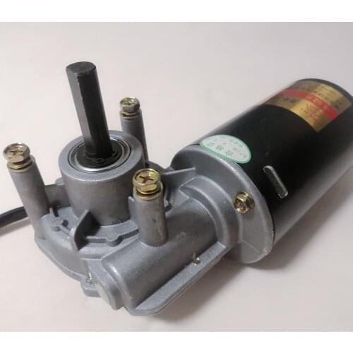 100W 12V 24V DC worm gear motor, high torque, copper gear, 20-80 revolutions