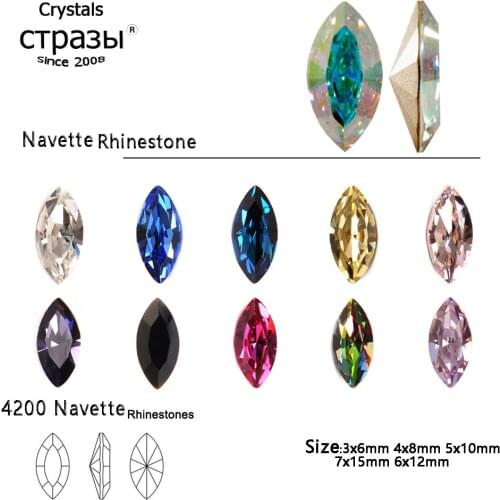 New K9 Crystal 10PCS Mix Size Navette Fancy Stone Glass Strass Crystal sew on rhinestones For DIY Garment Nart Art Jewelry
