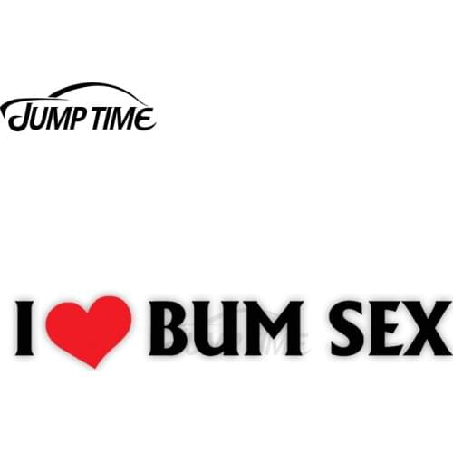 Jump Time 13cm x 4cm Car Sticker Love Bum Sex Decor Creative Surfboard Window Windshield Waterproof Vinyl Car Decoration
