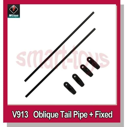 V913-29 Oblique Tail Pipe and V913-37 Fixed for wltoys V913 Helicopter spare parts