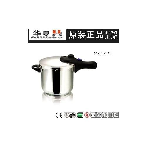 0 22cm 4.5l stainless steel pressure cooker magic pressure cooker