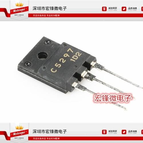 100% Original New In Stock 2SC5297 C5297 TO-220 (5pcs/lot