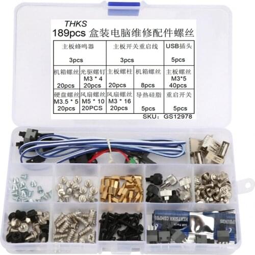 189pcs / motherboard hard disk screw PC classification set computer notebook repair special screw thermal grease