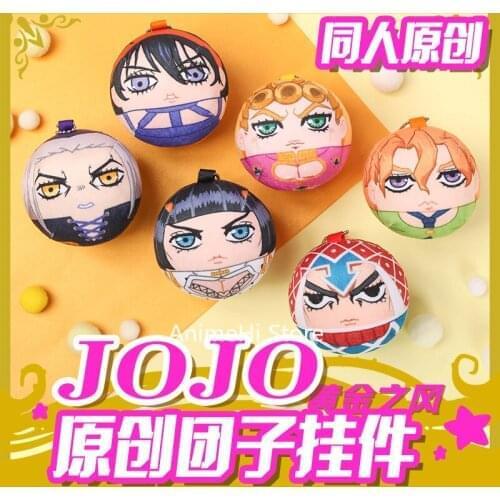 Anime JoJos Bizarre Adventure Figure Dolls Joseph Joestar Giovanna Cosplay Plush Toys Bag Mini Keychian Pendant Badge for Gift