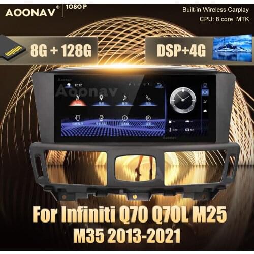 2 din Android car GPS radio multimedia player For Infiniti Q70 Q70L M25 M35 2013-2021 car GPS navigation Stereo receiver player