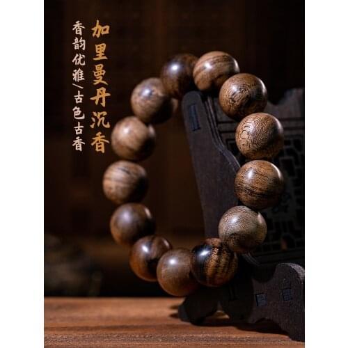 High-grade Dalagan agarwood Indonesia agarwood bracelet old material black oil fragrant 108 beads submerged
