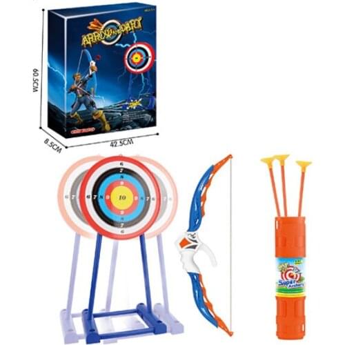 COYDOY Indoor shooting training moving target interactive game machine outdoor sports toy Bow and Arrow Electric target Set